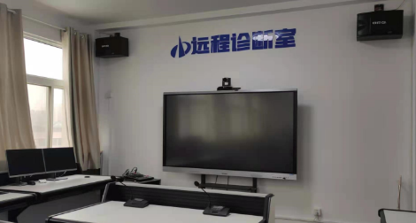 地质大数据中心
